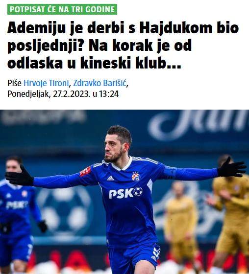 克罗地亚媒体：阿代米即将加盟国安 签3年500万欧