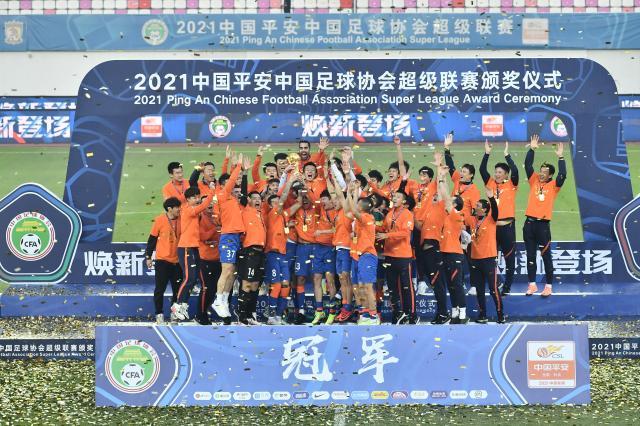 kaiyun-【中超大结局】泰山冠军海港亚军 儒尼奥尔夺金靴