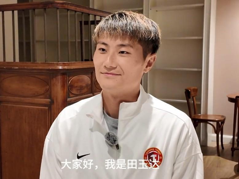 田玉达：在中超，辽宁铁人可能是一股不容小觑的力量