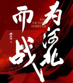 开云下载-河北队vs武汉队首发：中韩主帅斗法 马尔康未报名